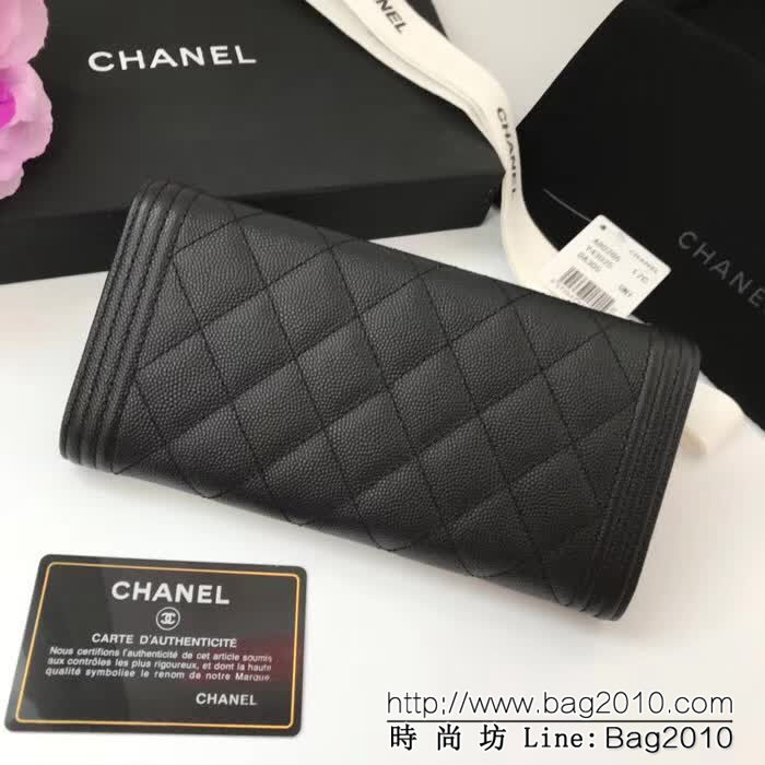 CHANEL香奈兒 新款 leboy長款錢包 荔枝牛皮綾格紋 復古金扣 80286  DJC2494
